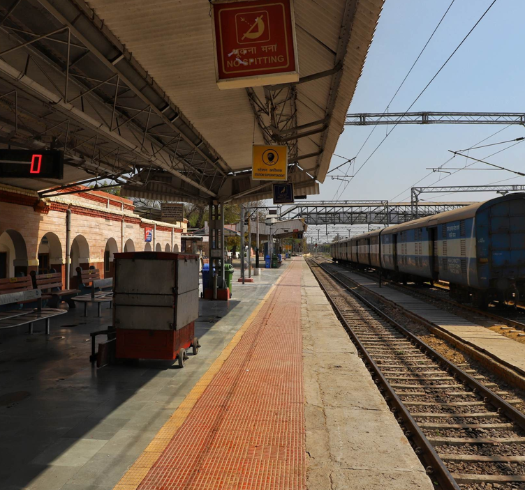 Railway